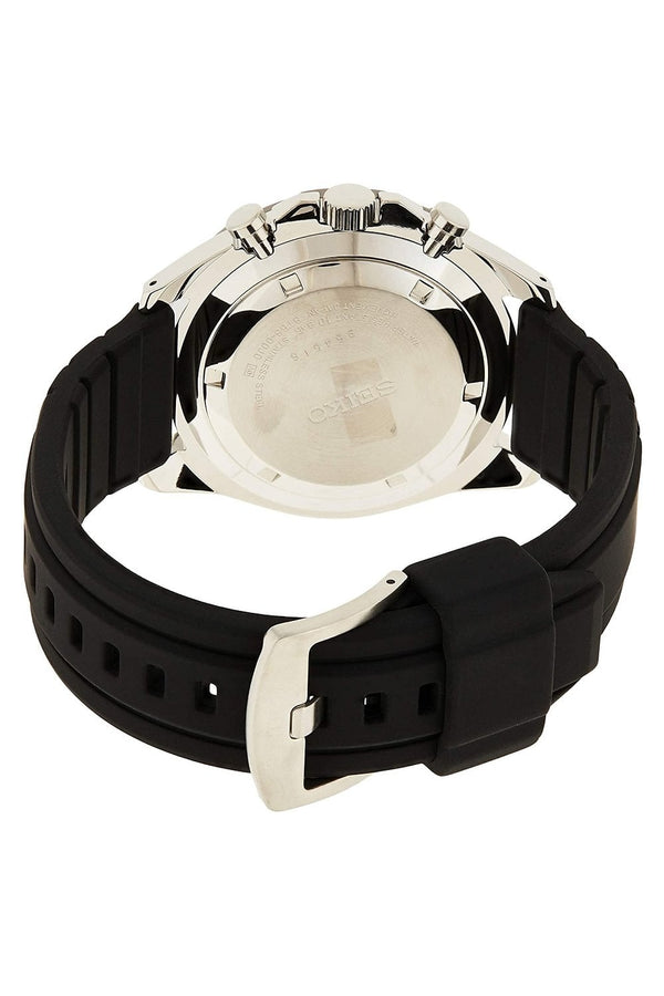 Seiko Gents Chronograph Date Display Watch SSB347P1