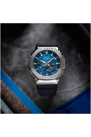 Casio G-Shock Solar & Bluetooth Watch GBM-2100A-2BER
