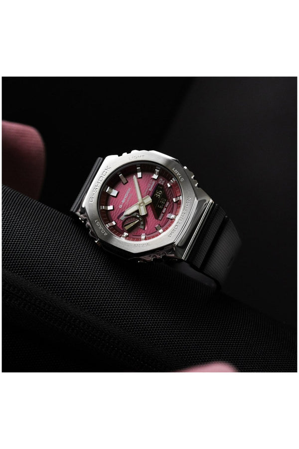 Casio G-Shock Solar & Bluetooth Watch GBM-2100A-4BER