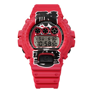 Casio Gents Resin Wristwatch Secondary View