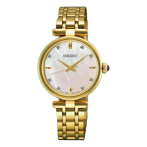 Seiko Ladies Wristwatch Primary View