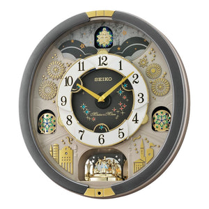 Seiko Unisex Clocks Primary View