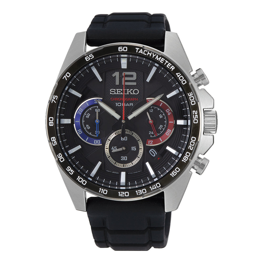 Seiko Gents Stainless Steel Quartz Watch Primary View