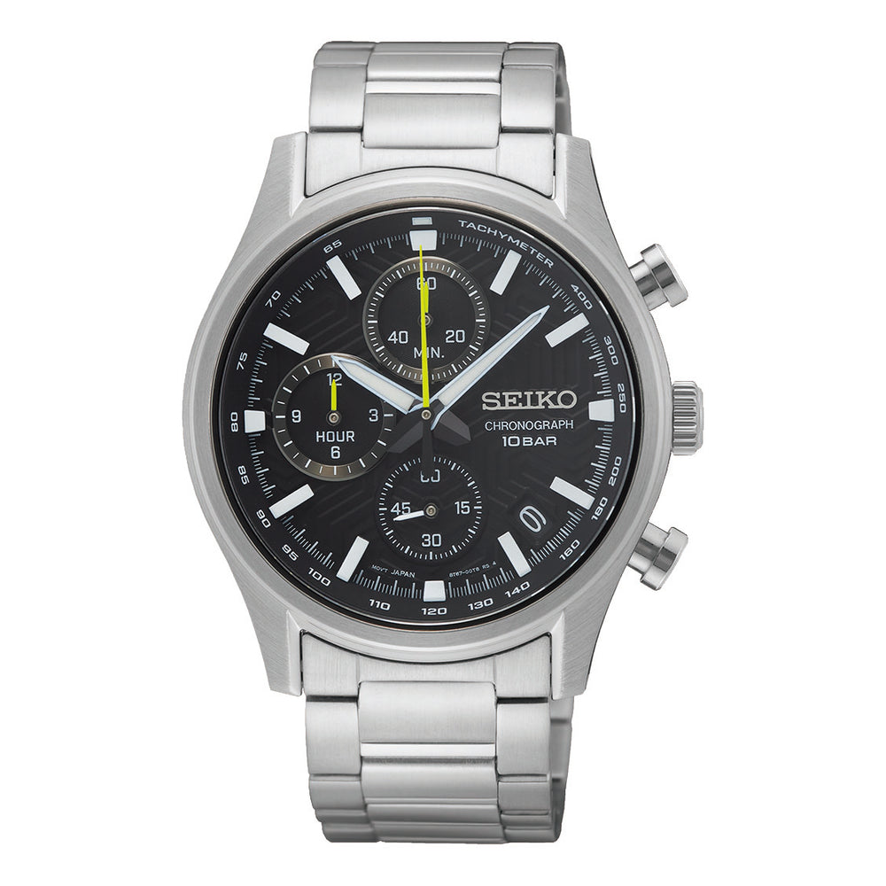 Seiko Gents Watches Primary View