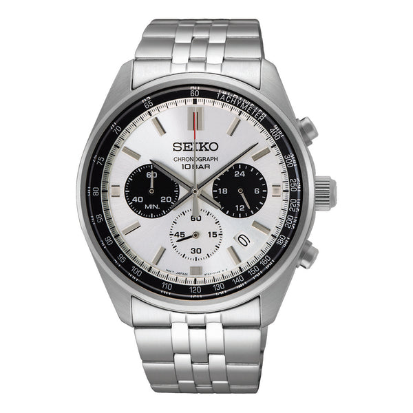 Seiko Gents Watches Primary View