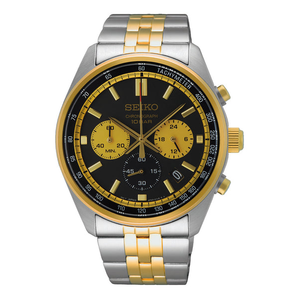 Seiko Gents Watches Primary View