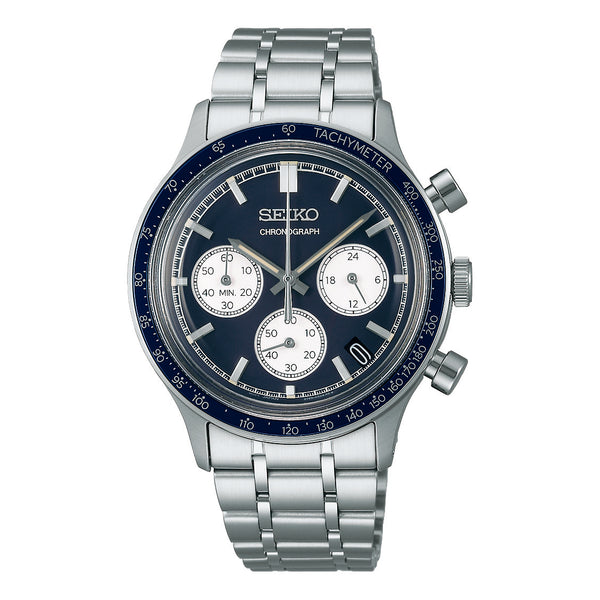 Seiko Gents Watches Primary View