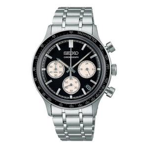 Seiko Gents Watches Primary View