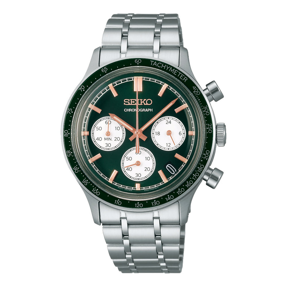 Seiko Gents Watches Primary View