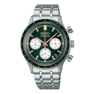 Seiko Gents Watches Primary View